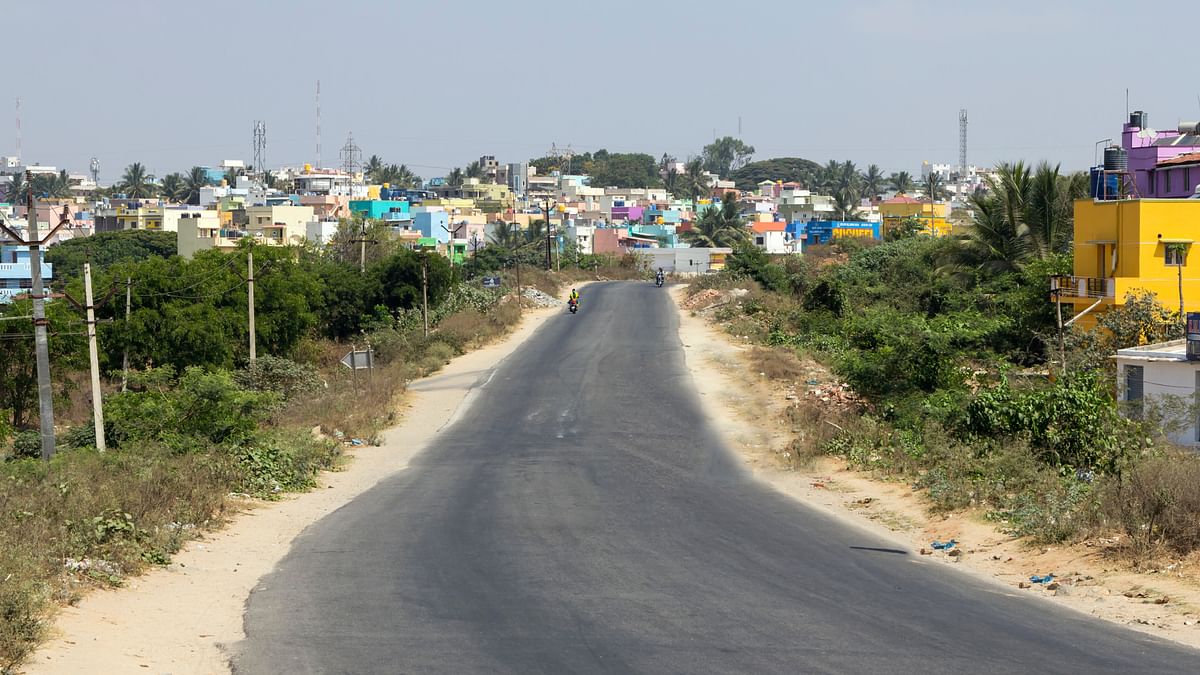ஓசூர்