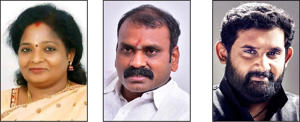 தமிழிசை செளந்தரராஜன், எல்.முருகன், அமர் பிரசாத் ரெட்டி