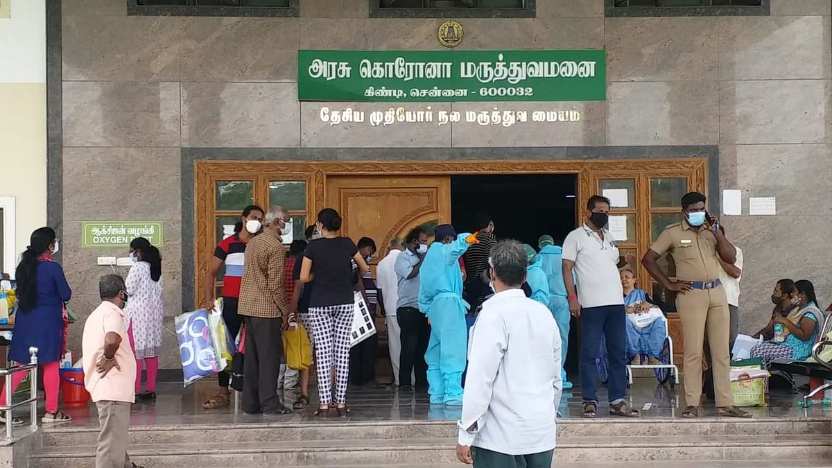 கிண்டி அரசு கொரோனா மருத்துவமனை