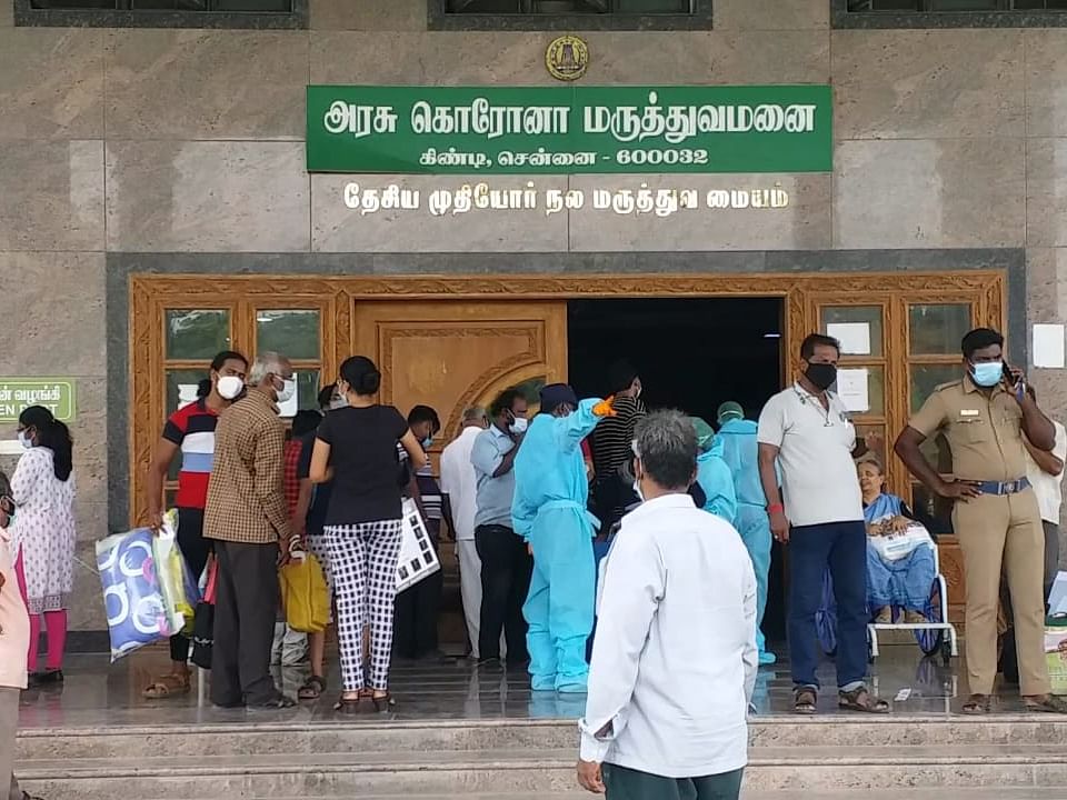 `குறையும் கொரோனா...' - கிண்டி கொரோனா மருத்துவமனை முதியோர் நல மருத்துவமனையாக மாற்றம்!