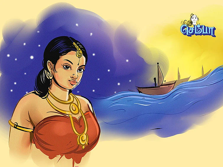 செம்பா: ``தமிழ்நிலத்தின் வரலாற்றில் எழுதப்படாத பேரதிசயம்...” | பகுதி 30