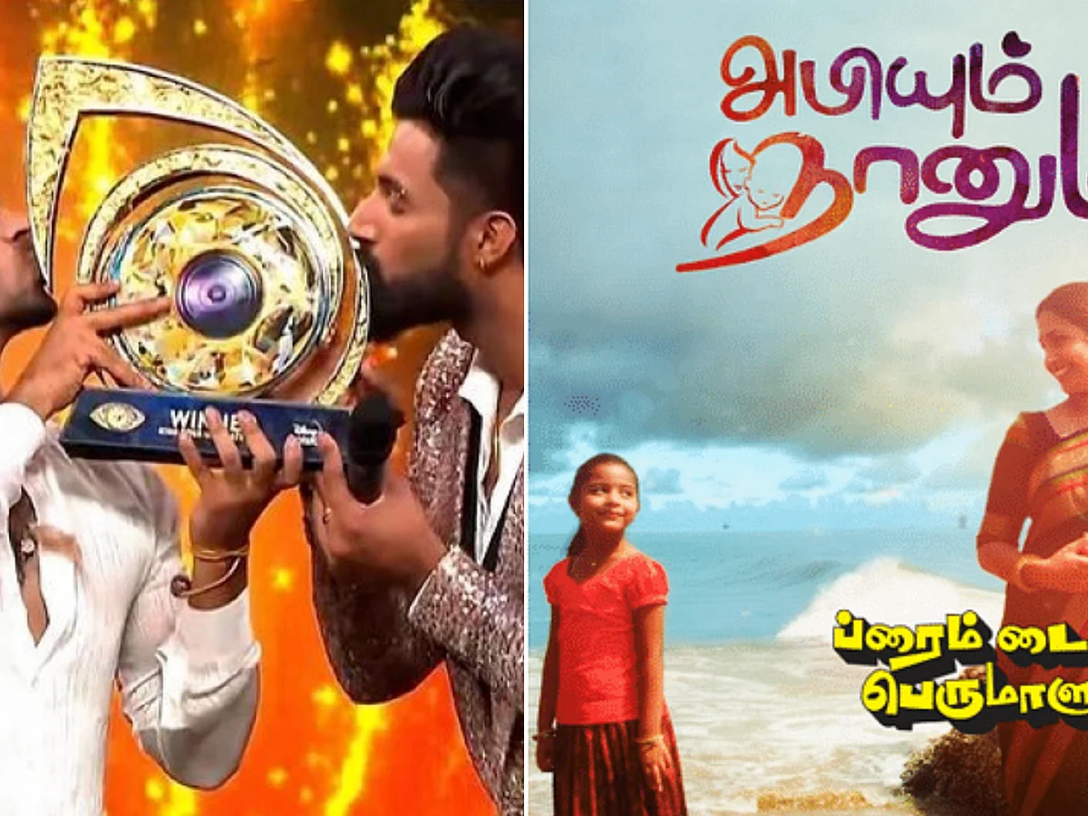 பிரைம் டைம் பெருமாளு: மீண்டும் ஷூட்டிங் அழைக்கப்பட்ட நடிகர்; பாலா ஹேப்பியா அண்ணாச்சி?!