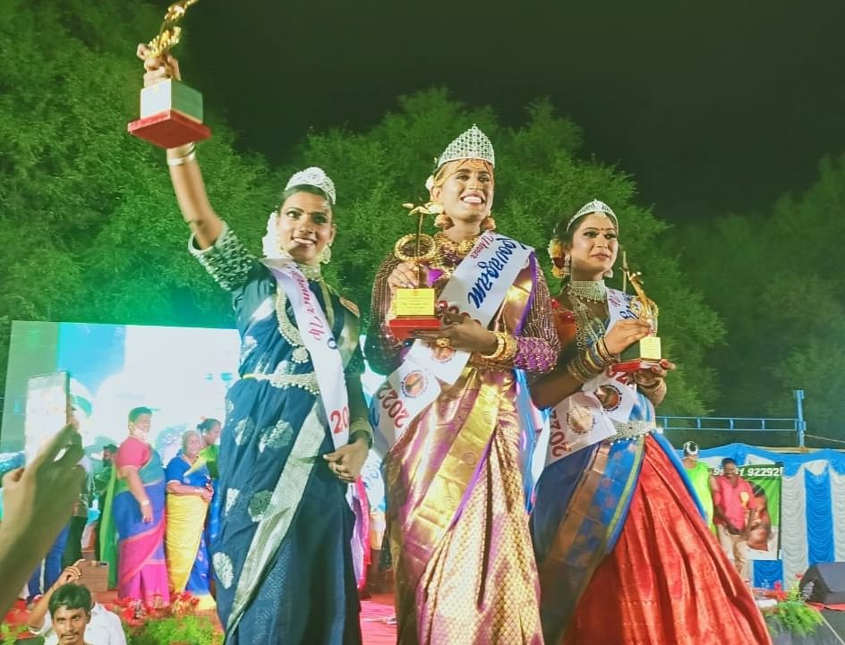 டாப் 3 திருநங்கைகள் - மிஸ் கூவாகம் 2022