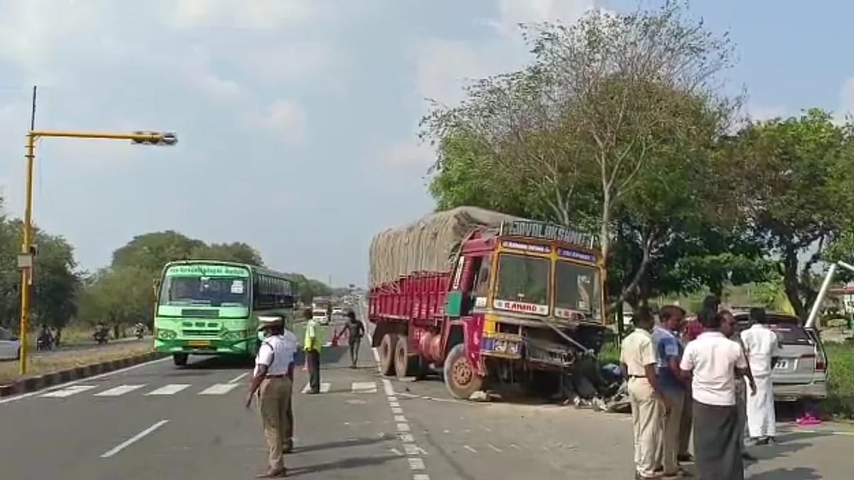 சாலை விபத்து