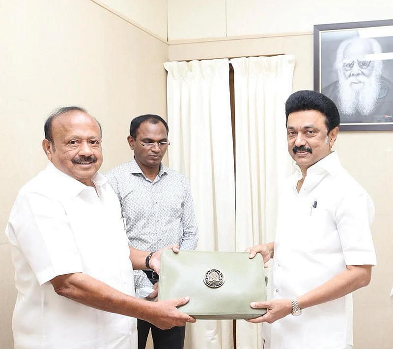 வேளாண்மை துறை