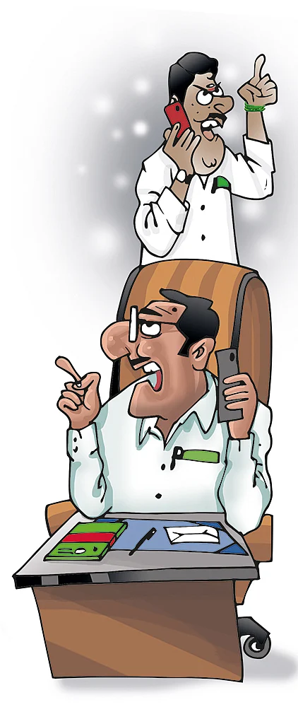 ஆபீஸர்ஸ் அட்ராசிட்டி!