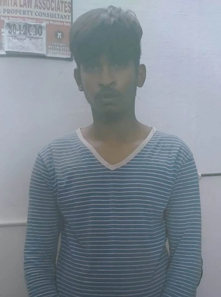 ஆகாஷ்