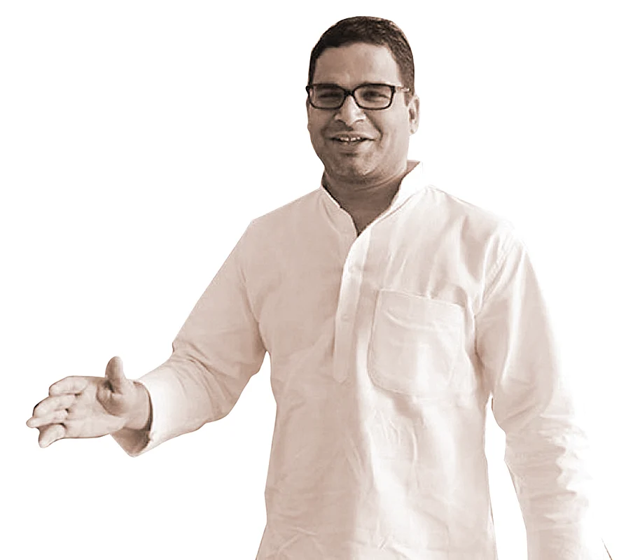 பி.கே-வைச் சேர்த்தால் பிரகாசமான எதிர்காலமா?
