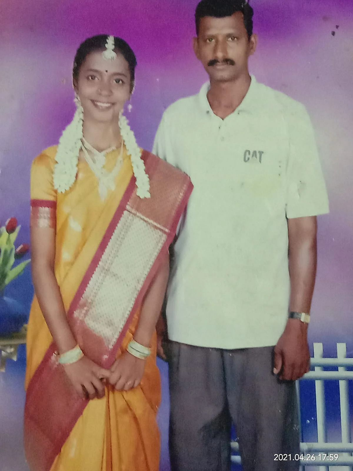 சஞ்சய்காந்தி-கலைச்செல்வி