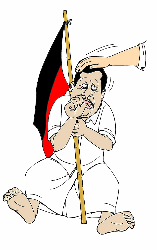 கிசுகிசு