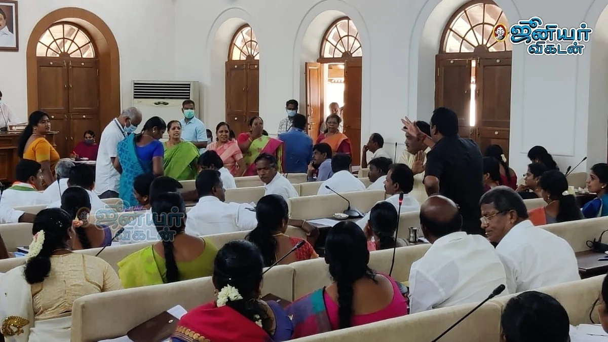 கோவை மாநகராட்சி மாமன்றக் கூட்டம்