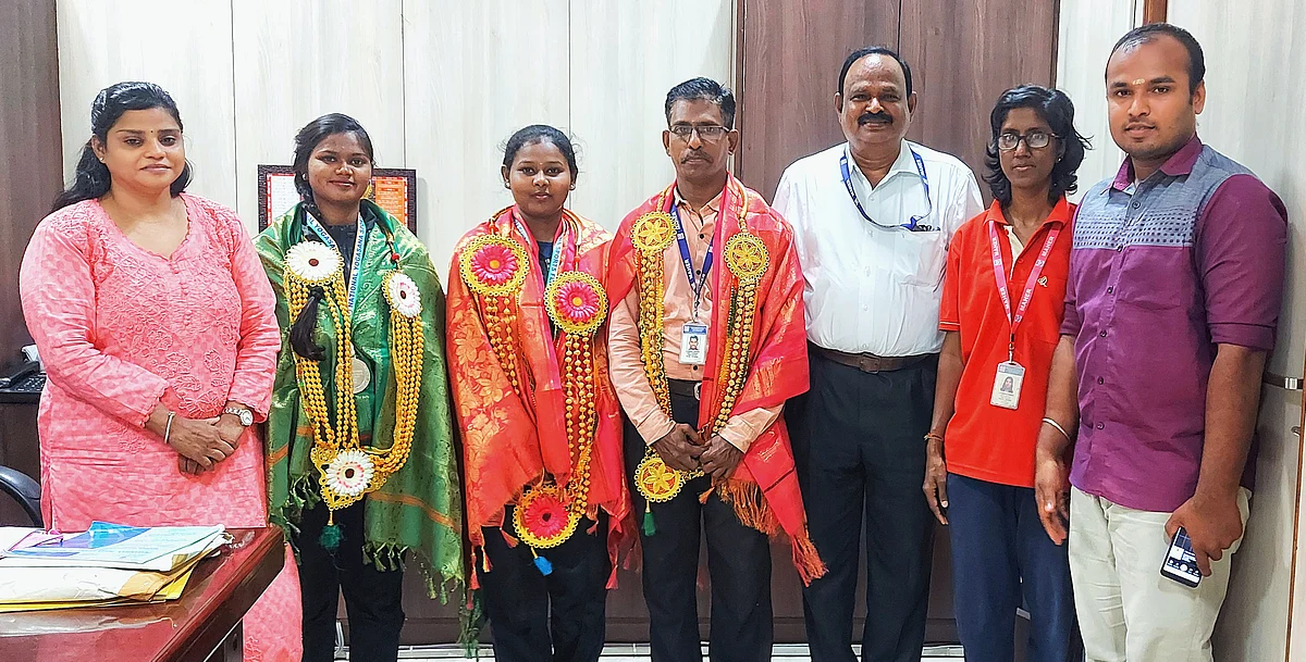 தேசிய யோகாசன சாம்பியன்ஷிப்