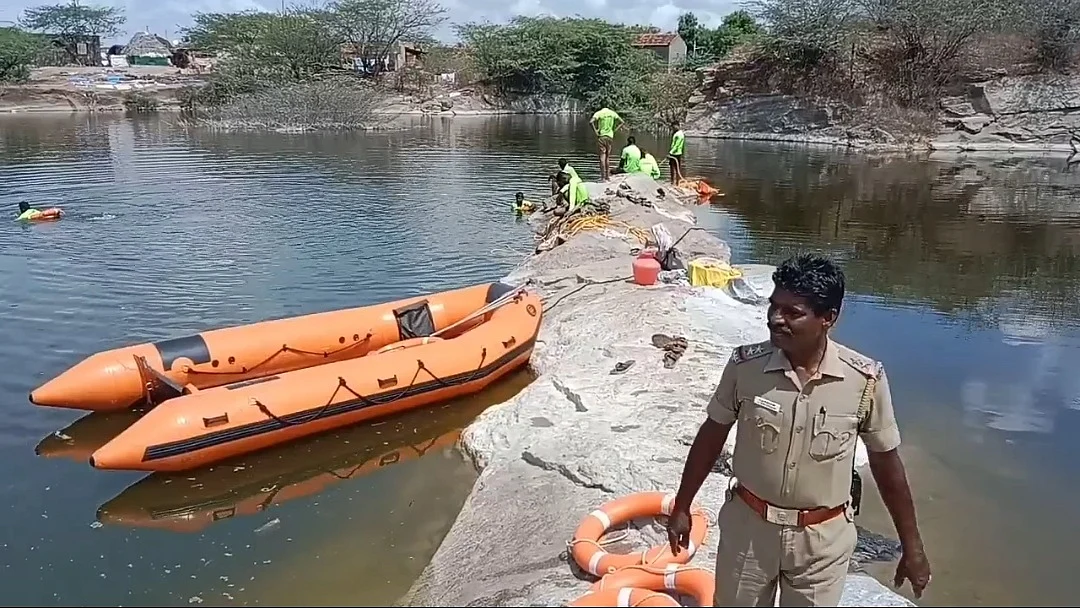 குளம்