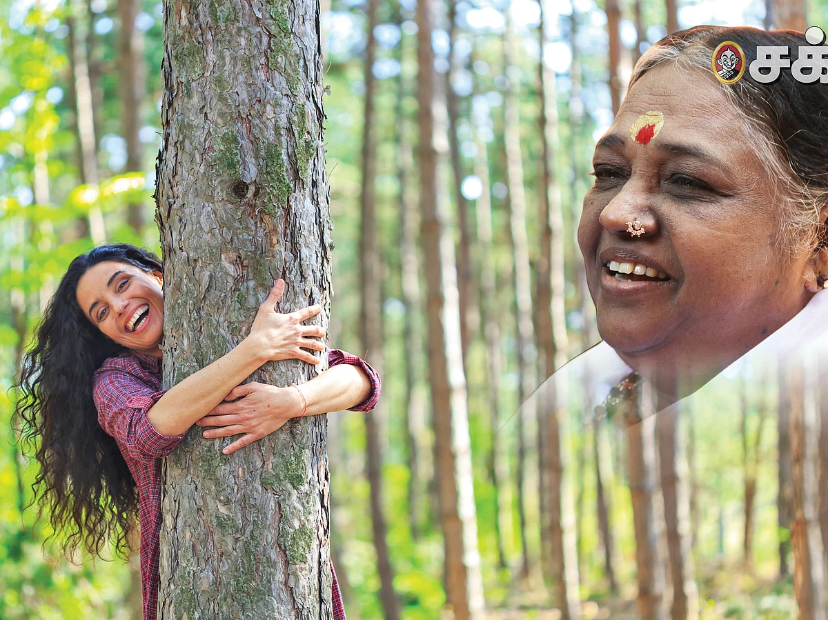 ஆறு மனமே ஆறு - 45 - ஸ்ரீமாதா அமிர்தானந்தமயி