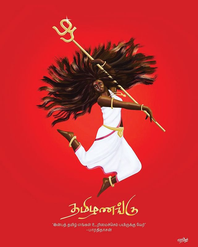 அரசியல் பேசும் இசையமைப்பாளர்கள்!
