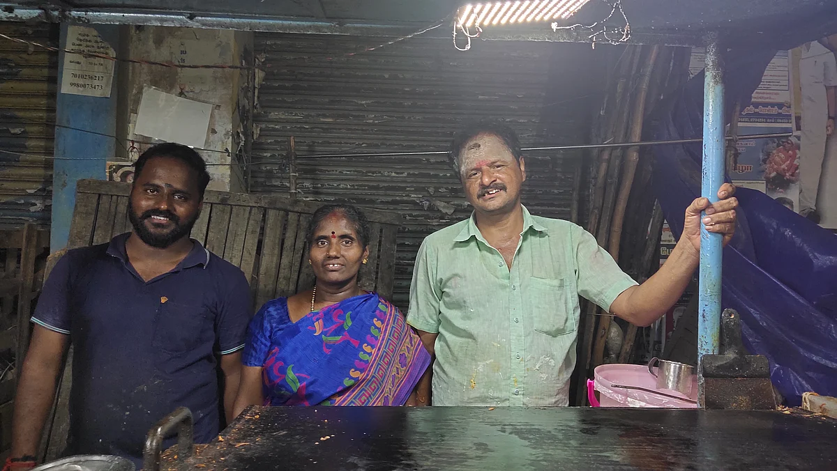 ரெங்கசாமி