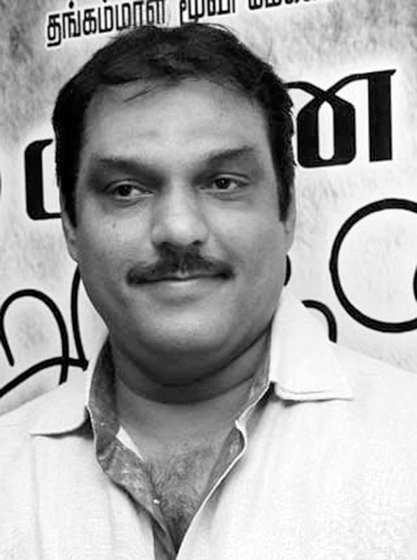 தாஜ்நூர்