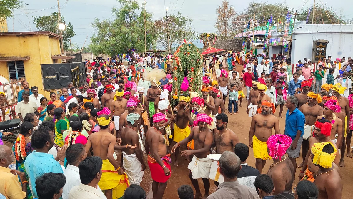 திருவிழா