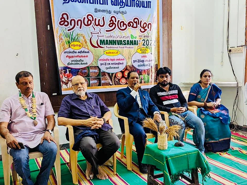 பேச்சாளர்கள்