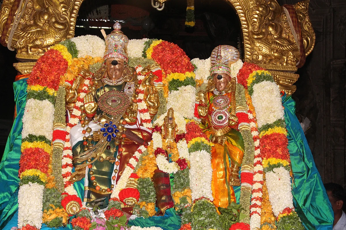 திருவிளையாடல்