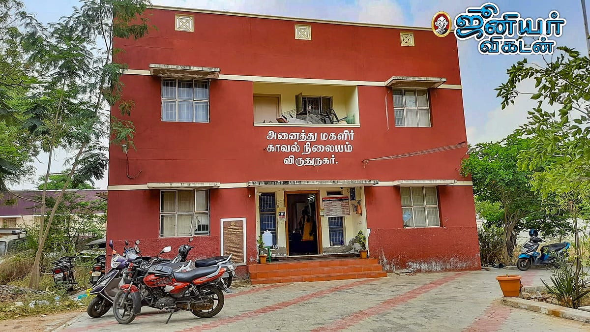 ``திருமண ஆசைகாட்டி பாலியல் வன்கொடுமை செய்தார்..!