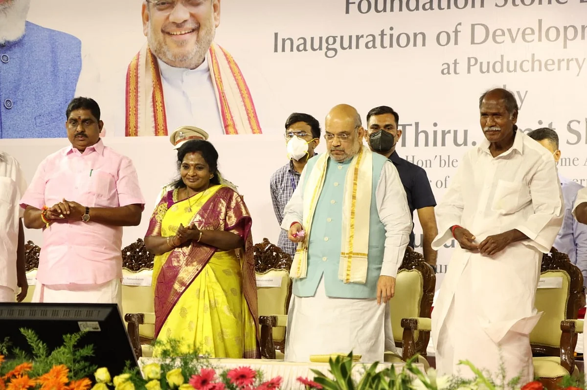 உள்துறை அமைச்சர் அமித் ஷாவுடன் முதல்வர் ரங்கசாமி