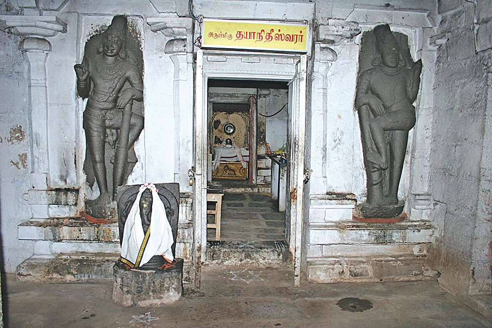 தயாநிதீஸ்வரர்