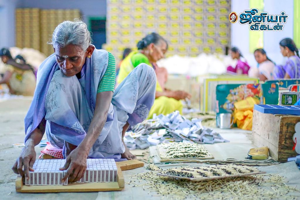 தொழிலாளர்கள்