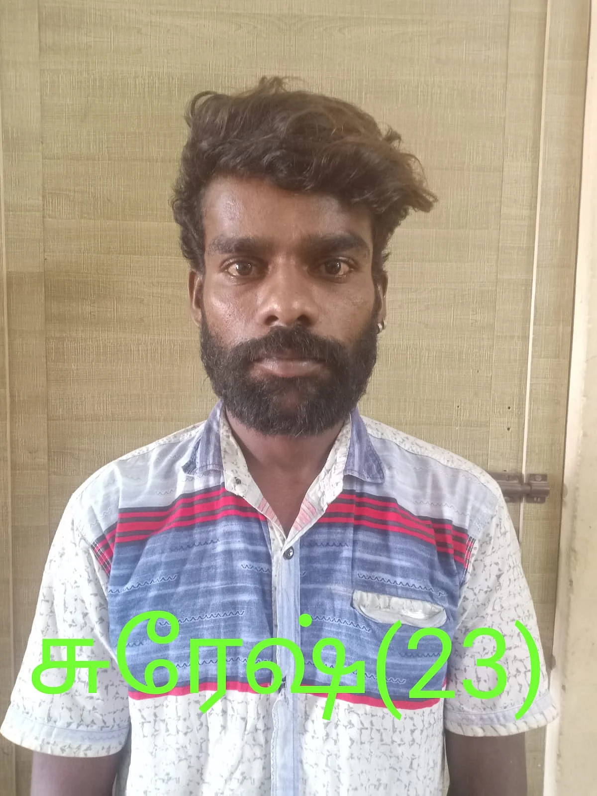 கைது செய்யப்பட்ட சுரேஷ்