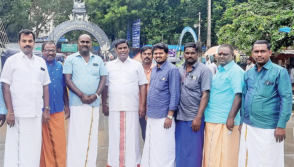 திருப்பதி அற்புதம்