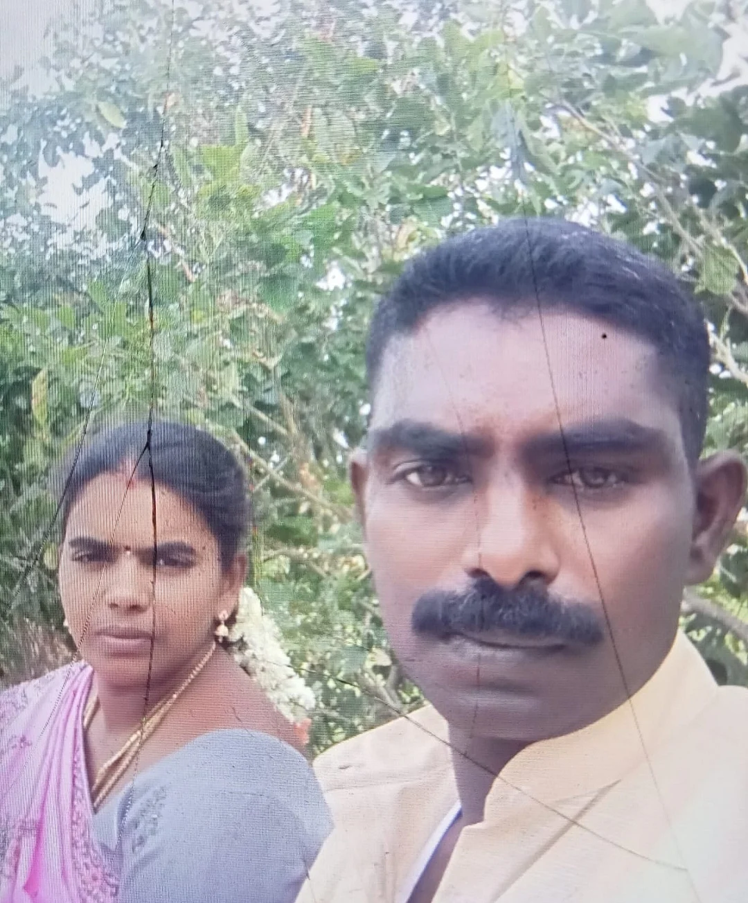 தம்பதி