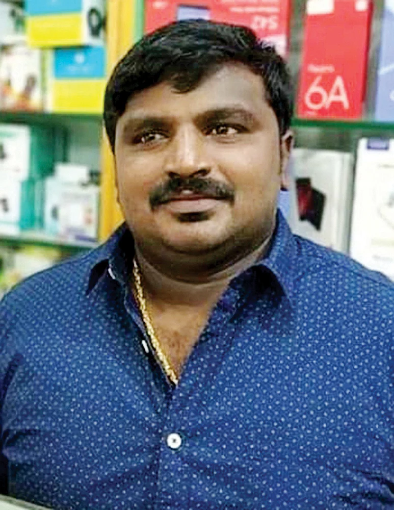 பென்னிக்ஸ்