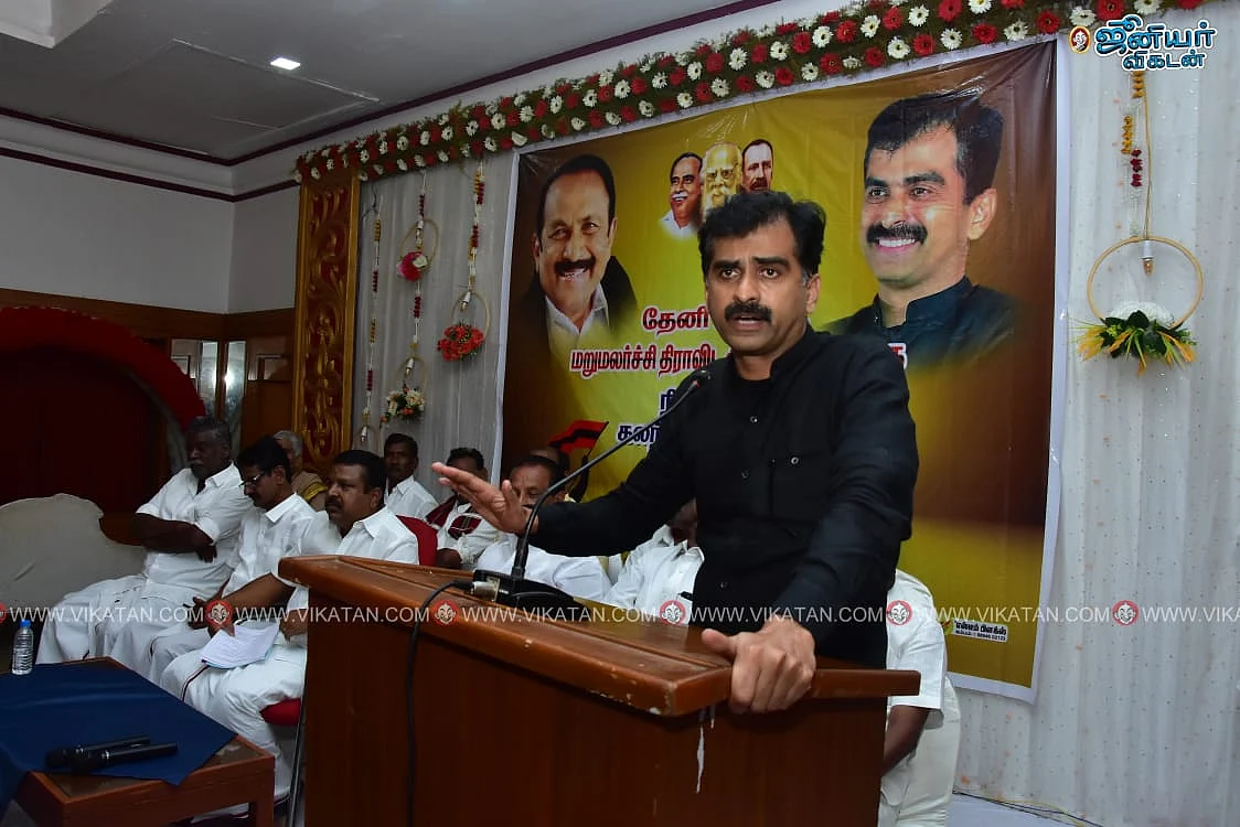 துரை வைகோ