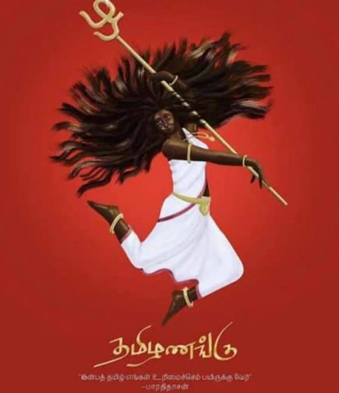 ``இந்தி எதிர்ப்பு அகில இந்திய பிரச்னையாக உருவெடுத்திருக்கிறது!" - கி.வீரமணி