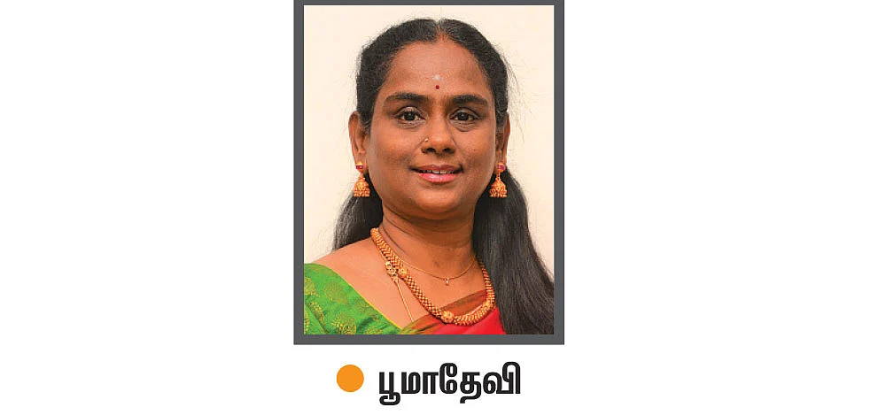 நீங்களே செய்யலாம்... கலக்கலான கர்ட்டன் ஹோல்டர்!
