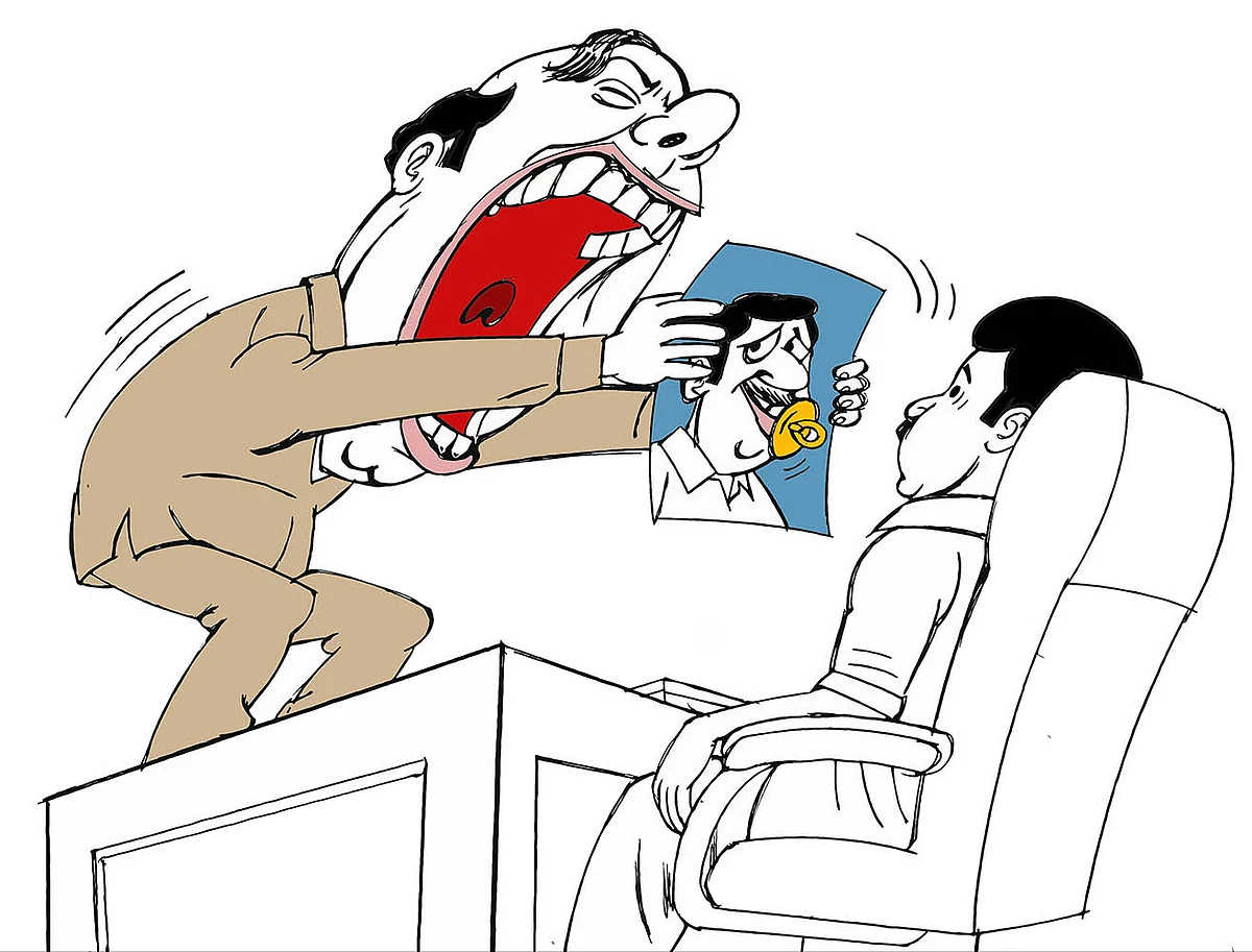 கிசுகிசு