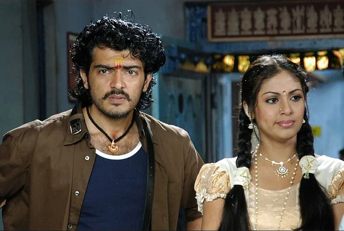 திருப்பதி