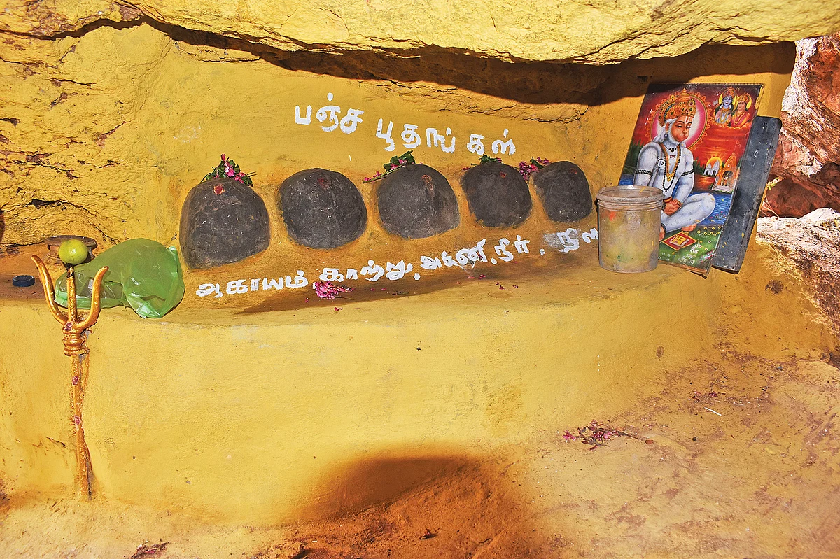மாம்பாறை முனியப்பன்