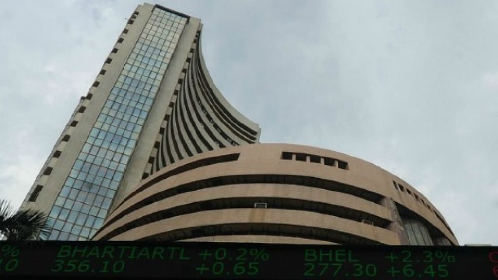 Bombay Stock Exchange