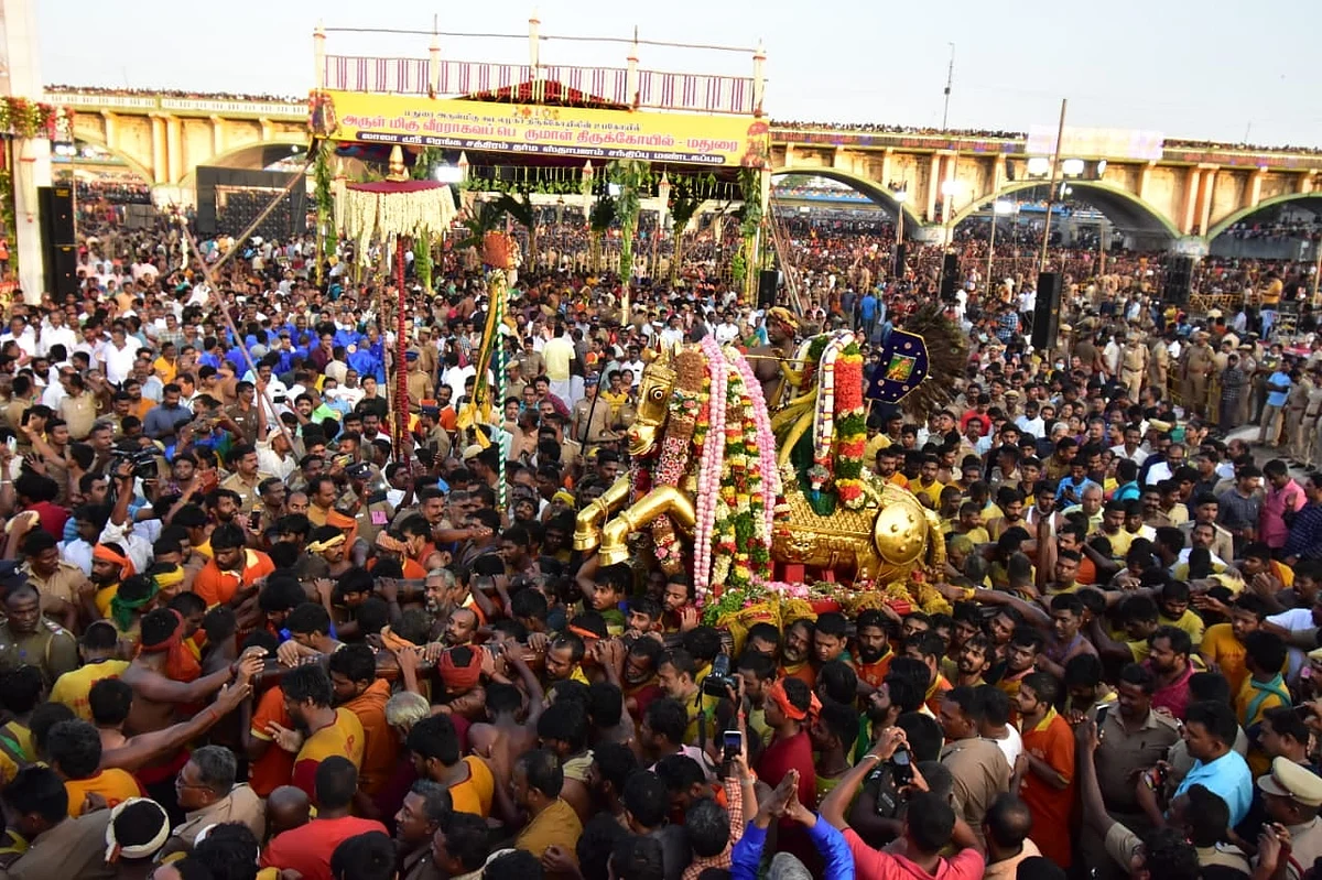 கள்ளழகர்