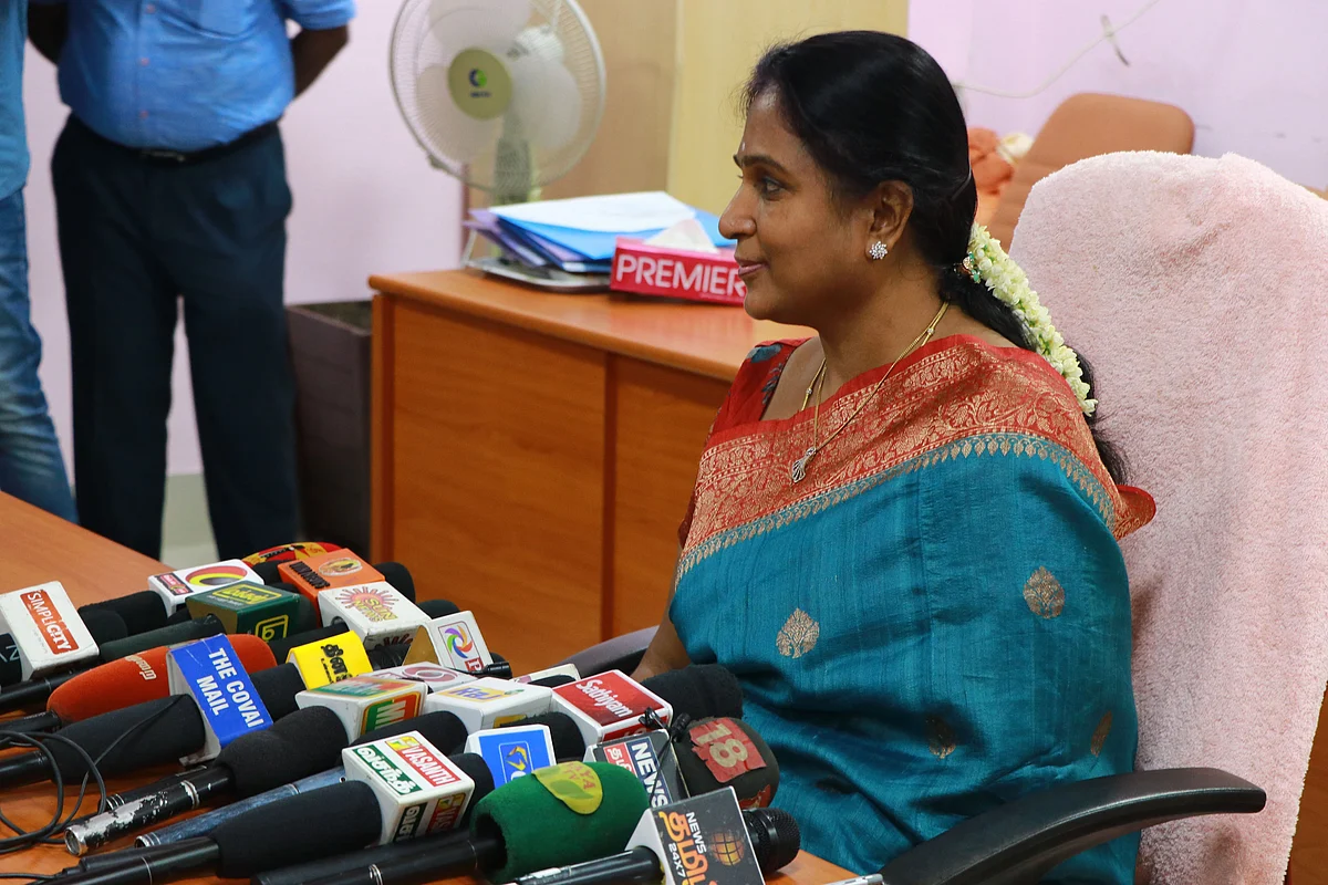கீதாலட்சுமி