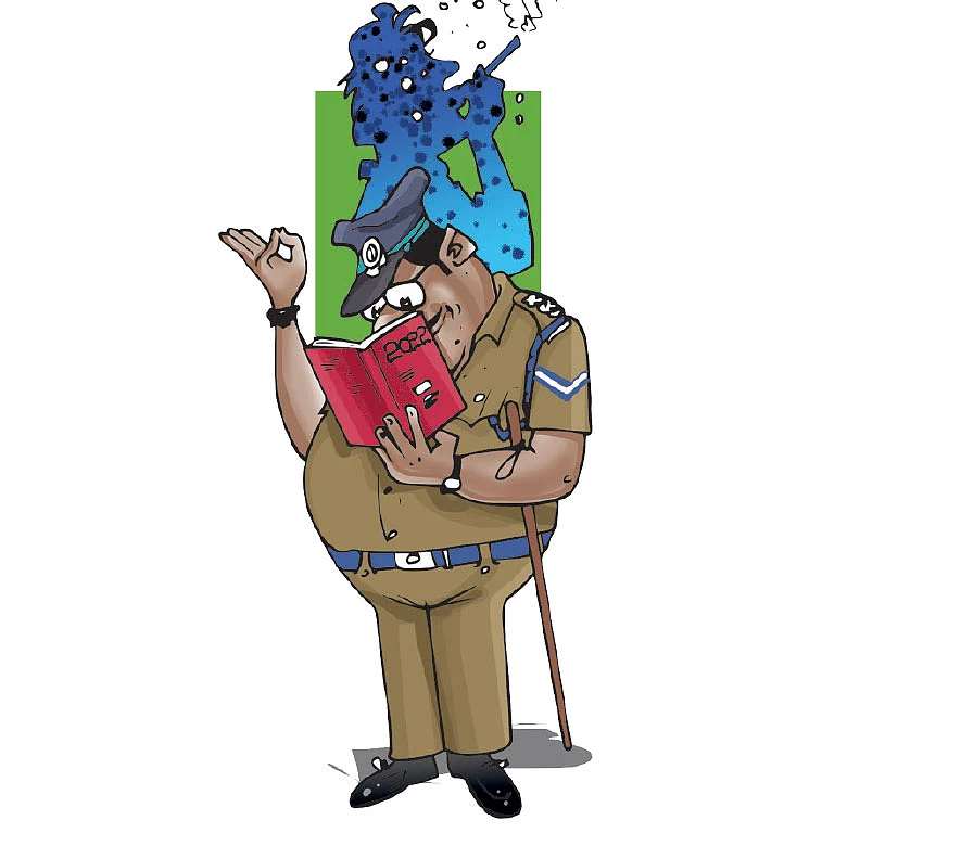 ஜூனியர் வாக்கி டாக்கி