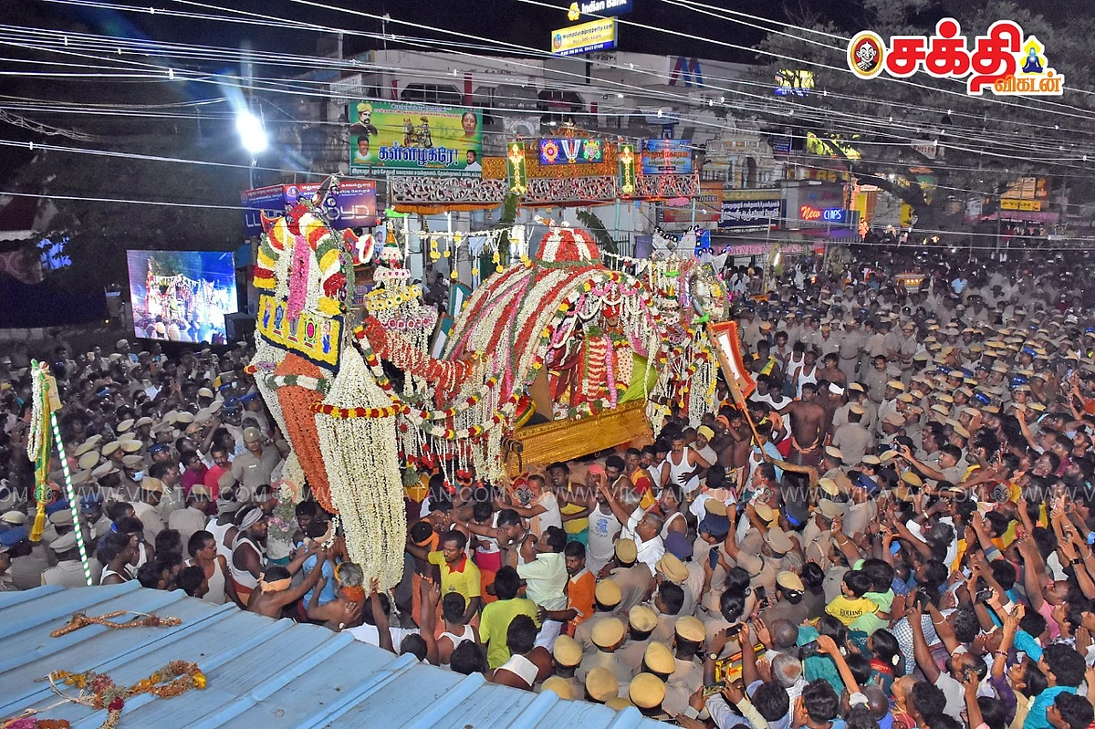 கள்ளழகர்