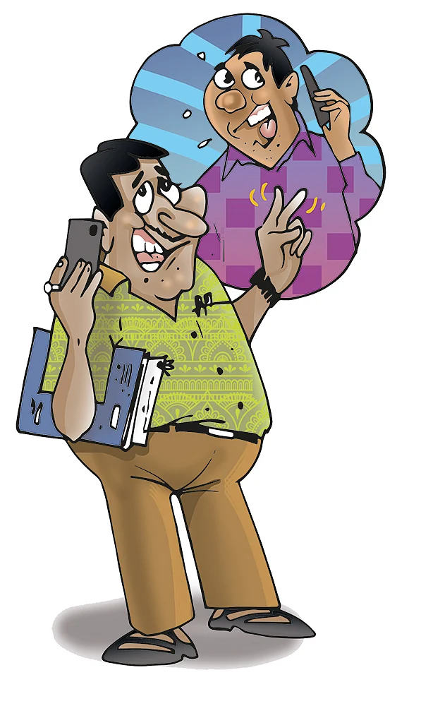 ஆபீஸர்ஸ் அட்ராசிட்டி!