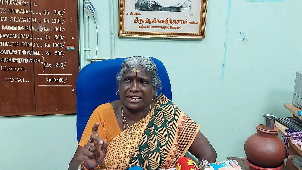 பால்கிரேஸ்
