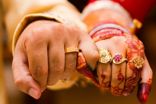 திருமண நிச்சயதார்த்தம்