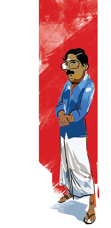 ராஜி டீச்சர் - சிறுகதை