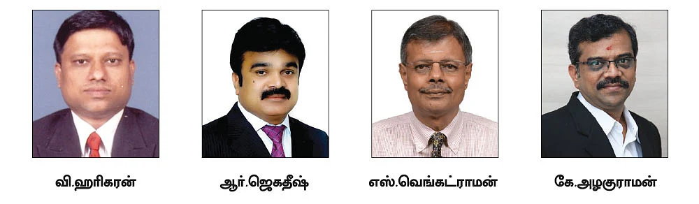 பங்குச் சந்தையில் லாபம் ஈட்ட
அங்கீகரிக்கப்பட்ட படிப்பு அவசியமா?
