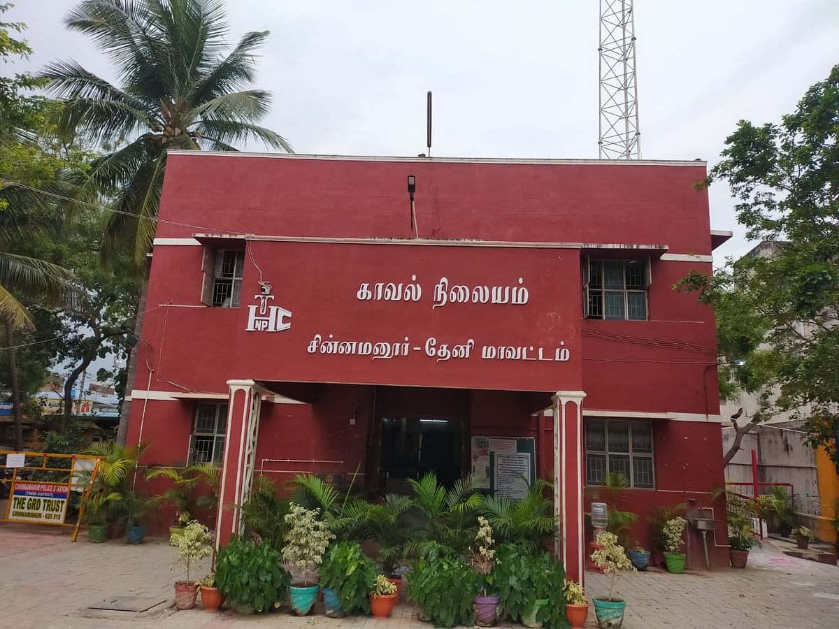சின்னமனூர் காவல் நிலையம்