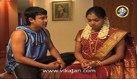 கவி டிங்கு
